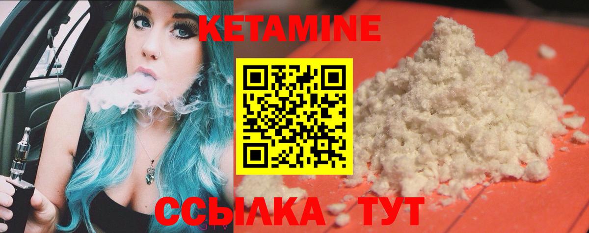 Мефедрон  A-PVP СОЛЬ   Вход с VPN  ГАШ  Конопля  Минеральные Воды  МДМА  ГАШИШ  Магазин наркотиков  Мефедрон кристаллы  НБОМе 