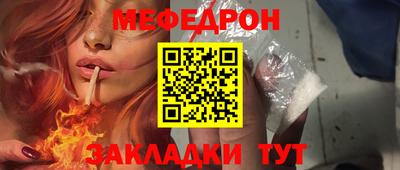 гидропоника Чебаркуль