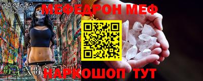 ПСИЛОЦИБИНОВЫЕ ГРИБЫ Чапаевск