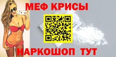 ГАЛЛЮЦИНОГЕННЫЕ ГРИБЫ Уссурийск