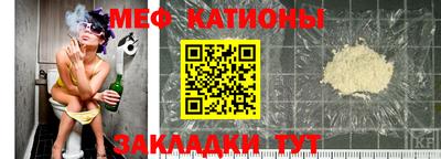 альфа пвп VHQ Усть-Илимск