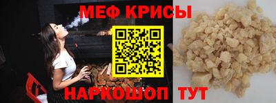 альфа пвп VHQ Усть-Илимск