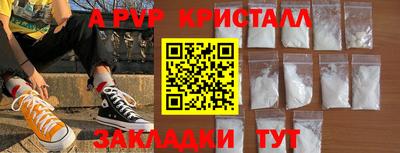 ГАЛЛЮЦИНОГЕННЫЕ ГРИБЫ Уссурийск