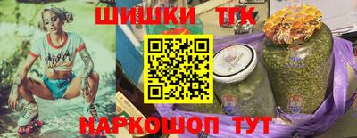 альфа пвп VHQ Усть-Илимск