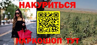 альфа пвп VHQ Усть-Илимск