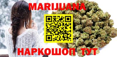 альфа пвп VHQ Усть-Илимск