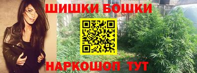 ПСИЛОЦИБИНОВЫЕ ГРИБЫ Чапаевск