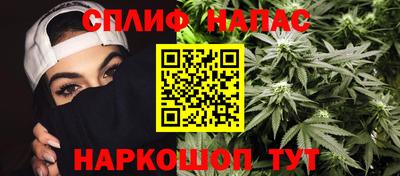 альфа пвп VHQ Усть-Илимск