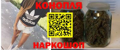 спайс Усть-Джегута