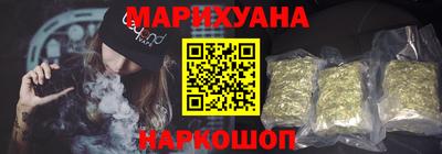 альфа пвп VHQ Усть-Илимск