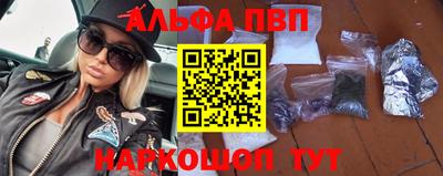 ГАЛЛЮЦИНОГЕННЫЕ ГРИБЫ Уссурийск