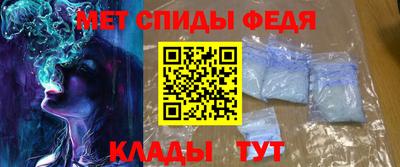 спайс Усть-Джегута
