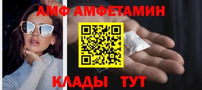 спайс Усть-Джегута