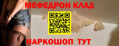 ГАЛЛЮЦИНОГЕННЫЕ ГРИБЫ Уссурийск