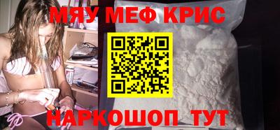 альфа пвп VHQ Усть-Илимск