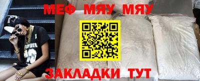 ГАЛЛЮЦИНОГЕННЫЕ ГРИБЫ Уссурийск