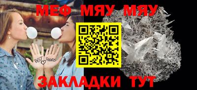 ГАЛЛЮЦИНОГЕННЫЕ ГРИБЫ Уссурийск